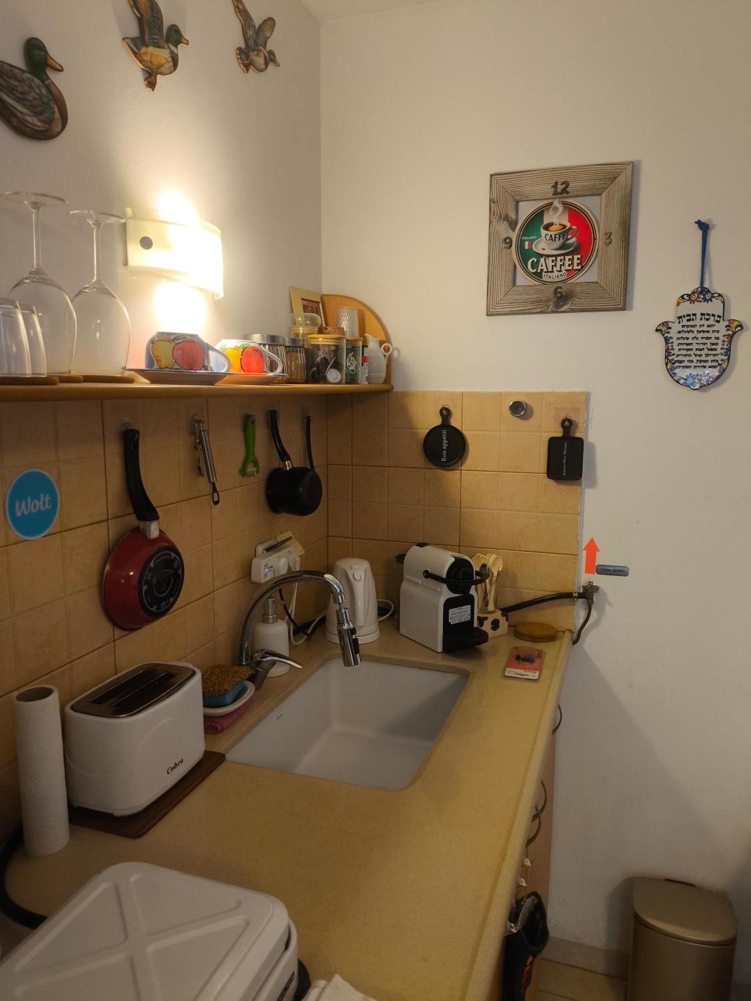 Cute Apartment Hagoshrim Exterior photo